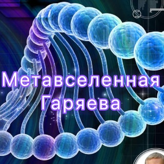 Telegram profile photo for news_from_Goryaev_P.P.