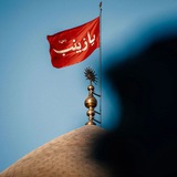 Telegram profile photo for لمولاتي زينب