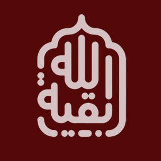 Telegram profile photo for عَقیل