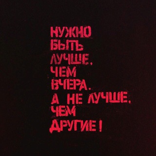 Telegram profile photo for СпортСтиль