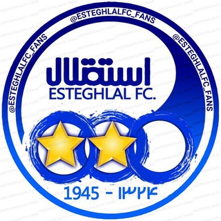 Telegram profile photo for هواداران استقلال