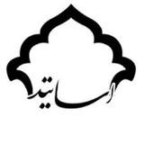 Telegram profile photo for کانال ارزیابی اساتید دانشکدگان مدیریت دانشگاه تهران