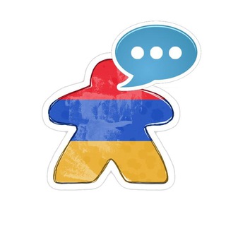Telegram profile photo for Настолки в Ереване | Чат