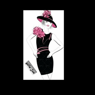Telegram profile photo for مدل مانتوهای روز