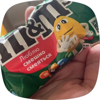 Telegram profile photo for Փոքր մարդիկ