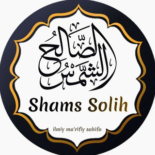 Telegram profile photo for Shams Solih