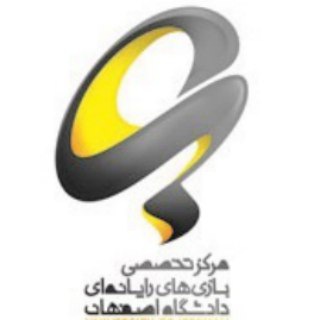 Telegram group profile photo for باشگاه بازیسازان دانشگاه اصفهان