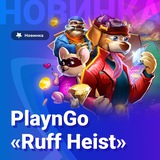 Telegram profile photo for Selektor casino