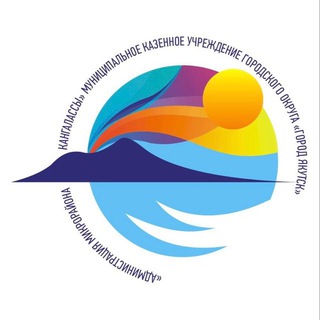 Telegram profile photo for Микрорайон Кангалассы