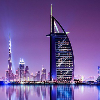 Telegram profile photo for НАШИ🇦🇪ДУБАЙ | ОАЭ