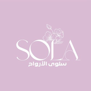 Telegram profile photo for مُلْهِمة||diva 🕊