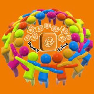 Telegram profile photo for تبادلات لیستی ایرانیان