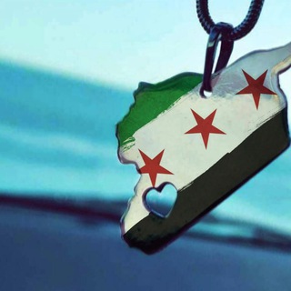 Telegram profile photo for عبَّاسيَّات