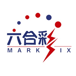 Telegram profile photo for 六合彩【老哥社群】