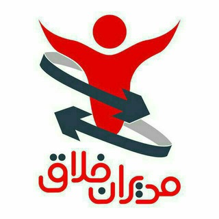Telegram profile photo for کانال مدیران خلاق