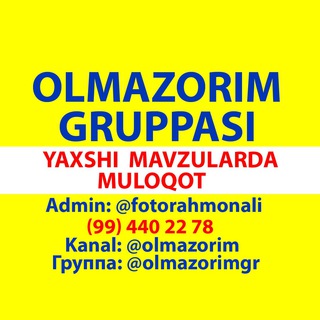 Telegram group profile photo for OLMAZORIM GR