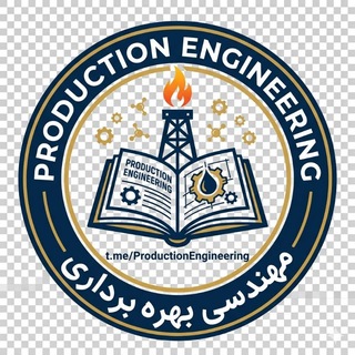 Telegram profile photo for Petroleum Engineering(Oil & Gas Upstream) Drilling, workover, completion, stimulation,...