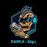 Telegram profile photo for 🔥DAWLA OFFICIAL🔥
