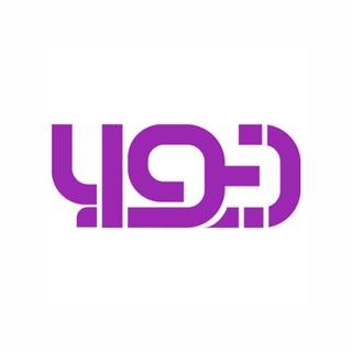 Telegram profile photo for فروشگاه زیوابا