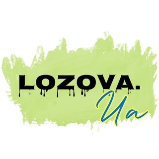 Telegram profile photo for Lozova.Ua 🇺🇦