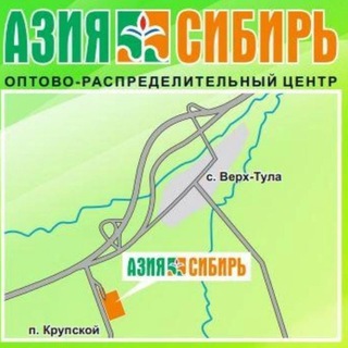 Telegram profile photo for ОРЦ "ЕВРАЗИЯ СИБИРЬ"🍊🍐🍉🍇🍓🫐🍈🍒🍑🍇🍅