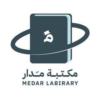 Telegram profile photo for قرطاسية مدار