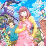 Telegram profile photo for Astro Note Anime