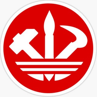 Telegram profile photo for ☭🌎LISTA DE CANAIS E GRUPOS DE ESQUERDA, marxismo, progressista, portal, comunista, socialista, anarquismo, anarquia, izquierda☭
