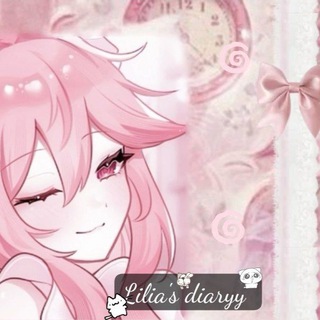 Telegram profile photo for переезд // 𝐋𝐢𝐥𝐢𝐚'𝐬 𝐝𝐢𝐚𝐫𝐲
