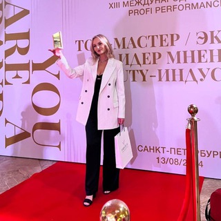 Telegram profile photo for Кириллова Евгения
