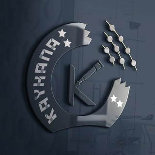 Telegram profile photo for کیهانه | KAYHANA