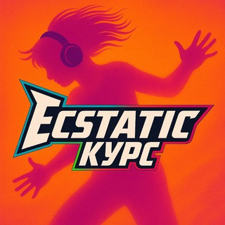 Telegram profile photo for Школа Ecstatic Dance💃🎧