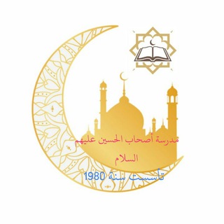 Telegram profile photo for قناة التلگرام للصف الرابع الابتدائي