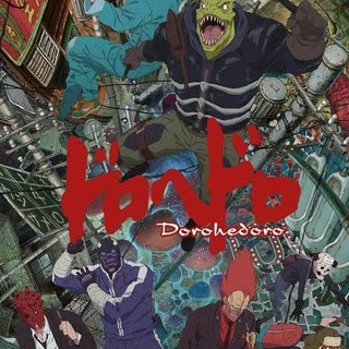 Telegram profile photo for انمي DOROHEDORO