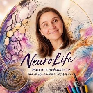 Telegram profile photo for NeuroLife