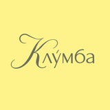Telegram profile photo for Клумба Цветы Домодедово