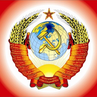 Telegram profile photo for СИРИУС