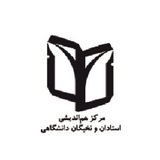 Telegram profile photo for هم اندیشی استادان و نخبگان کردستان