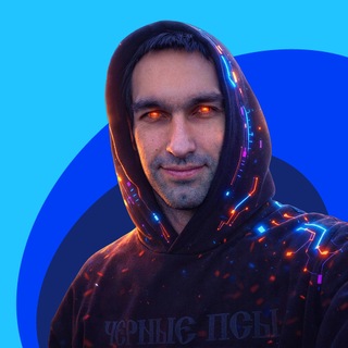 Telegram profile photo for Big Ledovsky | AI изнутри