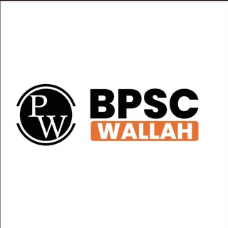 Telegram profile photo for BPSC Wallah
