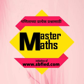 Telegram profile photo for Master Maths