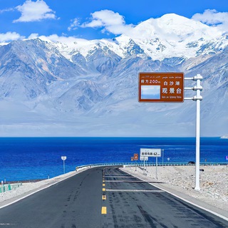 Telegram profile photo for 迁就喜报文案馆