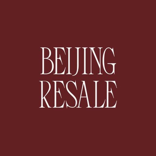 Telegram profile photo for Beijing Resale 🇨🇳