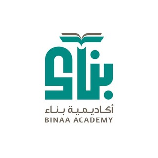 Telegram profile photo for Al Binaa Academy