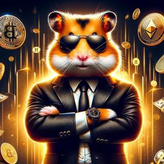Telegram profile photo for Хомяк. Hamster Kombat, Шифр, Комбо, Новости