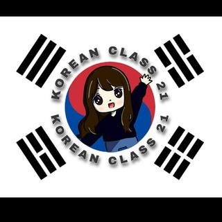 Telegram profile photo for Summer Class 21