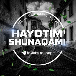 Telegram profile photo for 🇹🇷𒊹︎︎︎hayotim shunaqami🍃 (Anomal fikrlar )