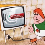 Telegram profile photo for Время Т.