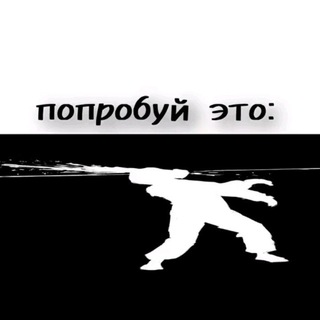 Telegram profile photo for Тгк отзывы сандороса @kxony