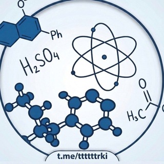 Telegram profile photo for 🧪⚗️𝐂𝐡𝐞𝐦𝐢𝐬𝐭𝐫𝐲